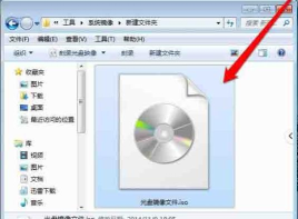 光盘映像文件如何打开,轻松掌握多种方法,快速访问文件内容 光盘映像文件如何打开,轻松掌握多种方法,快速访问文件内容