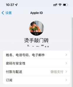 cf怎么改名字,轻松修改游戏昵称,快速掌握改名技巧 cf怎么改名字,轻松修改游戏昵称,快速掌握改名技巧