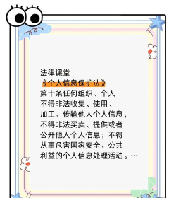 如何屏蔽朋友圈,保护个人隐私,避免信息泄露 如何屏蔽朋友圈,保护个人隐私,避免信息泄露