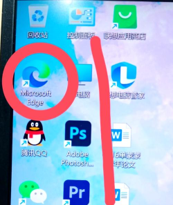 qq浏览器怎么打开,轻松掌握启动方法,快速访问网页内容 qq浏览器怎么打开,轻松掌握启动方法,快速访问网页内容
