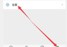 微信耳朵模式怎么关闭,快速关闭方法,避免误触困扰 微信耳朵模式怎么关闭,快速关闭方法,避免误触困扰