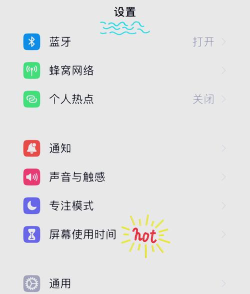 相册权限怎么开启,快速掌握设置方法,轻松管理手机照片 相册权限怎么开启,快速掌握设置方法,轻松管理手机照片