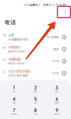 华为如何设置呼叫转移,轻松实现来电转接,确保重要电话不漏接 华为如何设置呼叫转移,轻松实现来电转接,确保重要电话不漏接