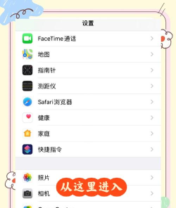 苹果手机里的照片怎么传到电脑,轻松实现跨设备传输,高效管理手机相册 苹果手机里的照片怎么传到电脑,轻松实现跨设备传输,高效管理手机相册