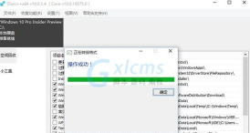 esd文件怎么安装,轻松掌握安装步骤,快速解决系统问题 esd文件怎么安装,轻松掌握安装步骤,快速解决系统问题