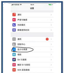 手机字体怎么调大,轻松调整字体大小,提升阅读舒适度 手机字体怎么调大,轻松调整字体大小,提升阅读舒适度