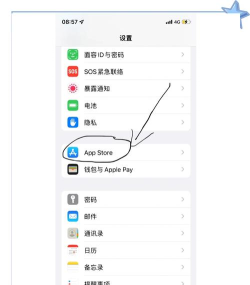 苹果怎么关闭自动续费,轻松管理订阅服务,避免意外扣费 苹果怎么关闭自动续费,轻松管理订阅服务,避免意外扣费