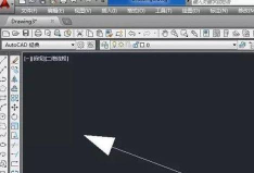 如何在cad中画箭头,掌握多种绘制方法,提升绘图效率与精度 如何在cad中画箭头,掌握多种绘制方法,提升绘图效率与精度