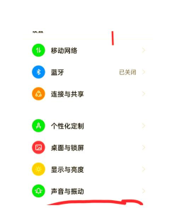 hd怎么关闭,轻松关闭高清模式,节省手机流量与电量 hd怎么关闭,轻松关闭高清模式,节省手机流量与电量