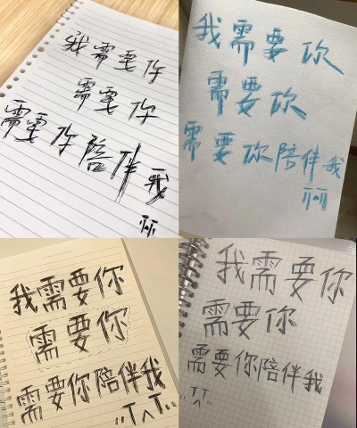 发朋友圈不带照片怎么发,分享创意文案,打造独特个人风格 发朋友圈不带照片怎么发,分享创意文案,打造独特个人风格