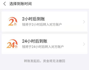 微信里的钱转到支付宝里,实现跨平台转账,解决资金流转难题 微信里的钱转到支付宝里,实现跨平台转账,解决资金流转难题