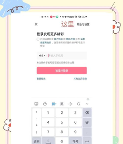 账号找回,快速解决登录难题,轻松恢复账户访问 账号找回,快速解决登录难题,轻松恢复账户访问