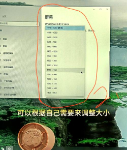电脑界面怎么放大和缩小,掌握快捷操作,轻松调整显示比例 电脑界面怎么放大和缩小,掌握快捷操作,轻松调整显示比例