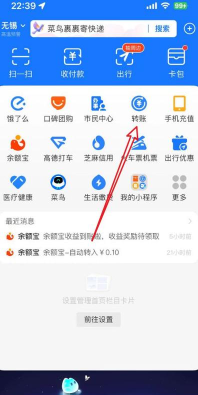 支付宝怎么查转账记录,快速查找交易明细,轻松管理个人账单 支付宝怎么查转账记录,快速查找交易明细,轻松管理个人账单