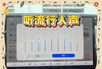 如何设置语音,轻松掌握技巧,提升使用体验 如何设置语音,轻松掌握技巧,提升使用体验