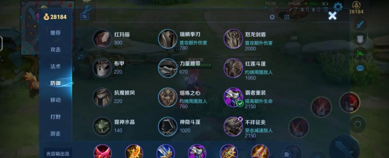 李信怎么玩,光暗双形态切换,实战技巧全解析 李信怎么玩,光暗双形态切换,实战技巧全解析