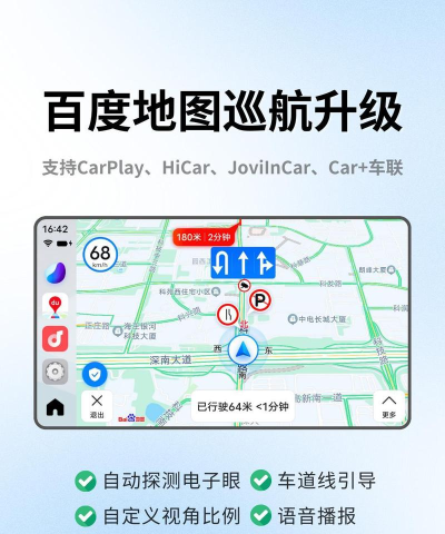 手机上怎么查经纬度,快速定位不求人,户外导航必备技能 手机上怎么查经纬度,快速定位不求人,户外导航必备技能