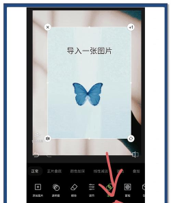 图片如何拼接,轻松合并多张照片,打造完美视觉作品 图片如何拼接,轻松合并多张照片,打造完美视觉作品
