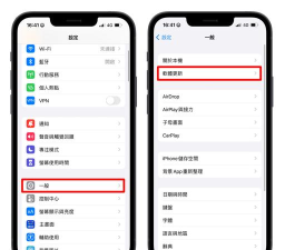 苹果账号怎么注销,一步步教你操作,避免数据丢失风险 苹果账号怎么注销,一步步教你操作,避免数据丢失风险
