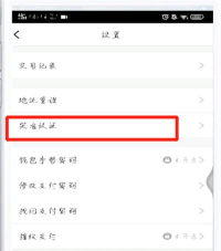 qq实名认证怎么解除,详细步骤解析,常见问题解答 qq实名认证怎么解除,详细步骤解析,常见问题解答