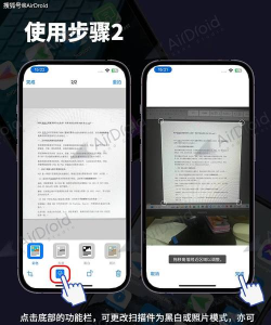 相机怎么扫描二维码,轻松识别信息,快速完成操作 相机怎么扫描二维码,轻松识别信息,快速完成操作
