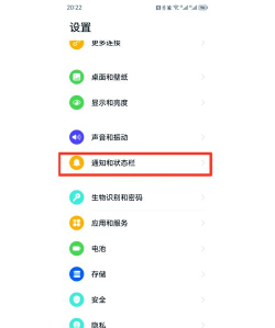 微信静音怎么设置,轻松关闭消息提示音,避免打扰他人 微信静音怎么设置,轻松关闭消息提示音,避免打扰他人