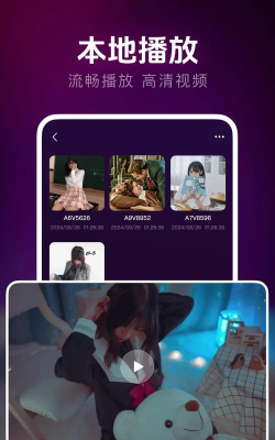 黄瓜视频怎么下载,轻松获取高清资源,掌握安全下载技巧 黄瓜视频怎么下载,轻松获取高清资源,掌握安全下载技巧