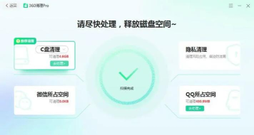 浏览器历史记录,快速清理方法,保护个人隐私安全 浏览器历史记录,快速清理方法,保护个人隐私安全