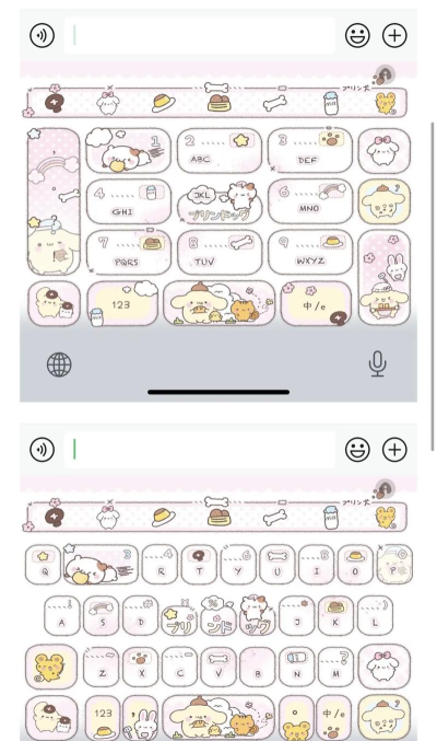 微信键盘皮肤怎么设置,轻松更换个性化皮肤,打造专属聊天体验 微信键盘皮肤怎么设置,轻松更换个性化皮肤,打造专属聊天体验