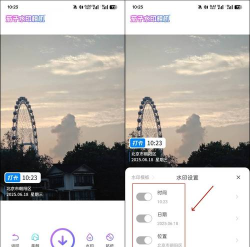 手机拍照怎么显示日期,轻松设置时间水印,记录美好瞬间 手机拍照怎么显示日期,轻松设置时间水印,记录美好瞬间
