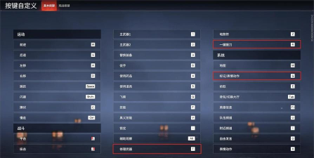 如何全屏游戏,轻松切换全屏模式,提升沉浸式游戏体验 如何全屏游戏,轻松切换全屏模式,提升沉浸式游戏体验