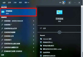 浏览器保存的密码怎么查看,轻松找回登录信息,保障账户安全便捷 浏览器保存的密码怎么查看,轻松找回登录信息,保障账户安全便捷
