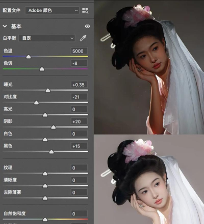 照片如何修图,掌握基础技巧,轻松提升照片质感 照片如何修图,掌握基础技巧,轻松提升照片质感