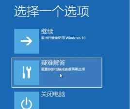 重置系统,恢复出厂设置,解决电脑卡顿问题 重置系统,恢复出厂设置,解决电脑卡顿问题