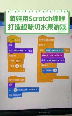 如何设计游戏,从创意到实现,打造独特游戏体验 如何设计游戏,从创意到实现,打造独特游戏体验
