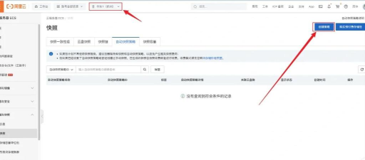 如何备份照片,确保数据安全,掌握实用技巧 如何备份照片,确保数据安全,掌握实用技巧