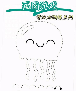 如何画虚线,掌握多种绘制技巧,轻松应对不同场景 如何画虚线,掌握多种绘制技巧,轻松应对不同场景