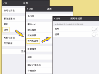 如何关闭动态,轻松管理社交动态,保护个人隐私安全 如何关闭动态,轻松管理社交动态,保护个人隐私安全