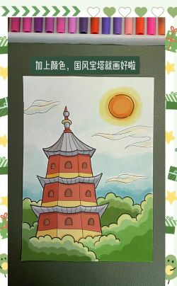 塔怎么画,掌握基础结构,轻松画出立体感 塔怎么画,掌握基础结构,轻松画出立体感