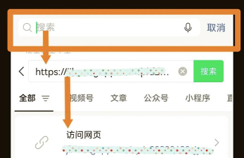 怎么收藏网址,轻松保存网页链接,快速访问常用网站 怎么收藏网址,轻松保存网页链接,快速访问常用网站