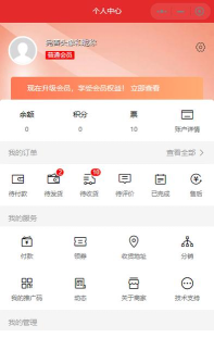 微信怎么绑定身份证,操作步骤详解,安全注意事项提醒 微信怎么绑定身份证,操作步骤详解,安全注意事项提醒