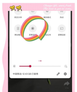 微信视频铃声怎么换,轻松设置个性化铃声,让通话更有趣 微信视频铃声怎么换,轻松设置个性化铃声,让通话更有趣