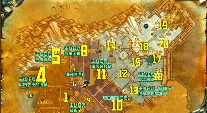 塞拉摩怎么去,联盟部落路线详解,最快抵达方法 塞拉摩怎么去,联盟部落路线详解,最快抵达方法