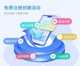 微信怎么发起投票,轻松创建投票活动,快速收集朋友意见 微信怎么发起投票,轻松创建投票活动,快速收集朋友意见