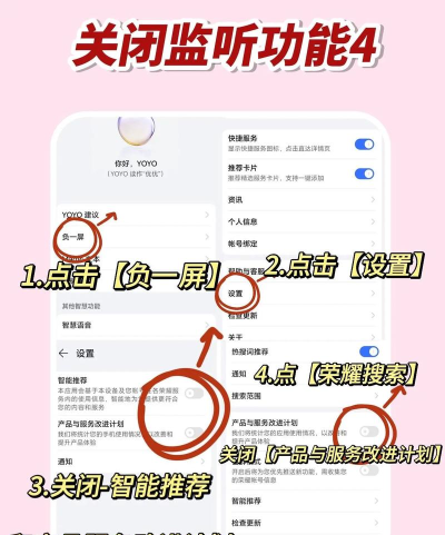 手机麦克风怎么打开,权限设置详解,常见问题解决 手机麦克风怎么打开,权限设置详解,常见问题解决