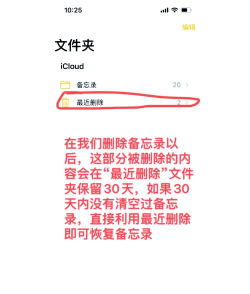 手机联系人删除了怎么恢复,掌握实用恢复技巧,避免数据永久丢失 手机联系人删除了怎么恢复,掌握实用恢复技巧,避免数据永久丢失