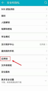 快手怎么设置密码,保护账号安全,简单几步轻松搞定 快手怎么设置密码,保护账号安全,简单几步轻松搞定