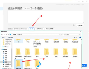 视频怎么下载到电脑,掌握实用下载技巧,轻松保存心仪内容 视频怎么下载到电脑,掌握实用下载技巧,轻松保存心仪内容