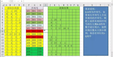 如何将excel数据引入vb二维数组中 如何将excel数据引入vb二维数组中
