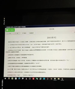 电脑网页录入的东西怎么导出excel表格 电脑网页录入的东西怎么导出excel表格